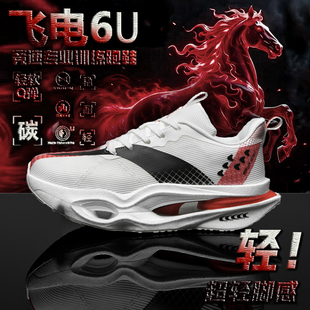�w�6u��̼ͯ���ܲ�Ь���p���I��ͯ�\����Ь6c͸�����9pro������