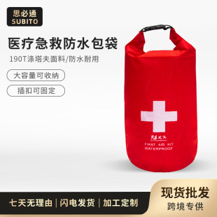 ���l�����ˮ������¶�IƯ��șƷ�������ռ{���������s��С���\��