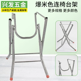 其他架类;家具五金;衣帽架