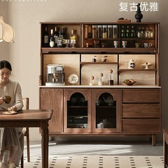 北欧实木餐边柜家用客厅洞石岩板储物高柜厨房复古收纳靠墙茶水柜