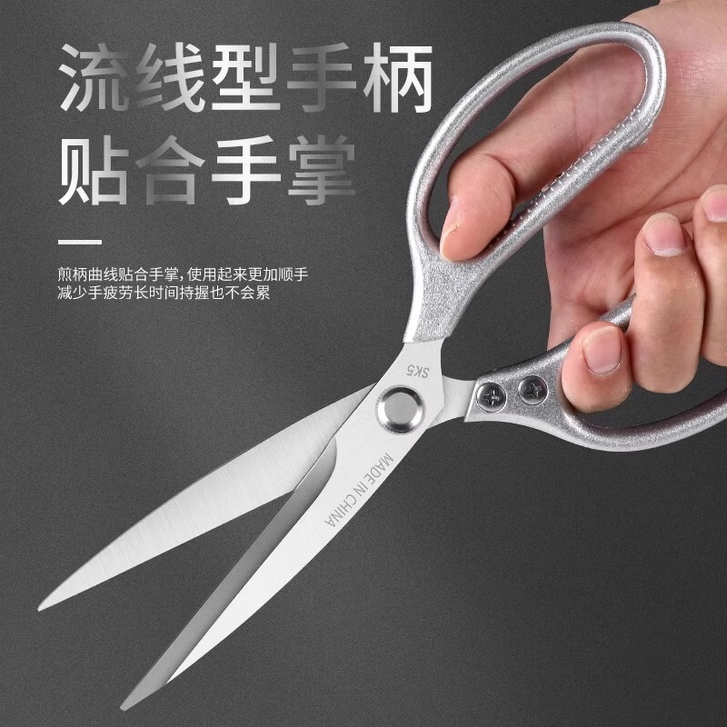 ドイツ製キッチンはさみ、業務用バーベキューはさみ、ステンレス製鶏骨はさみ、家庭用キッチン専用の拡張食品はさみ|undefined