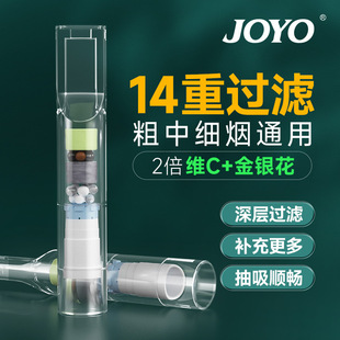 JOYOՊ�џ����^�V����Ʒ�����^�V�쟟��һ���Դ��м�����14�؞V��