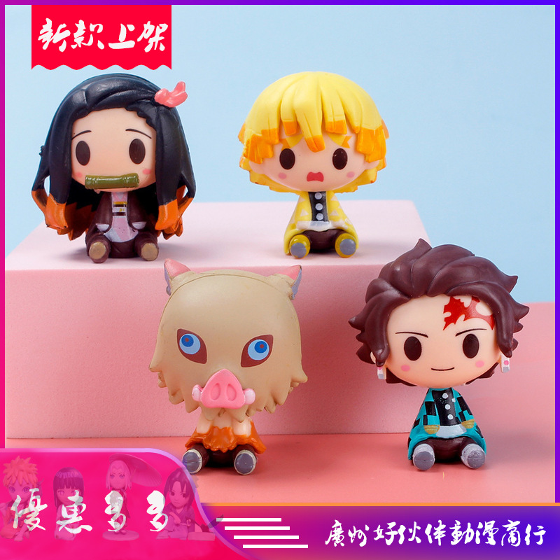 Juego de 4 piezas de PVC sólido para matar fantasmas versión Q modelo hecho a mano decoración de pasteles coche muñeca