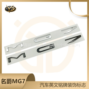 MG7܇�N�m�������7��܇Ӣ����ĸ܇�����w�b�־��β�T�b��N