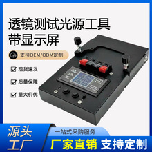 ��܇LED͸�R����F����������yԇ�x���Ƅӟo����yʽ���@ʾ��