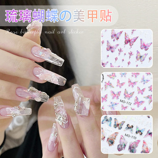 Nail sticker paper Net red rose colored glaze butterfly nail sticker small fresh cute advanced decals diy nail sticker
