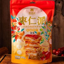 新疆特产枣仁派258g枣夹核桃休闲零食红枣夹核桃仁和田大枣