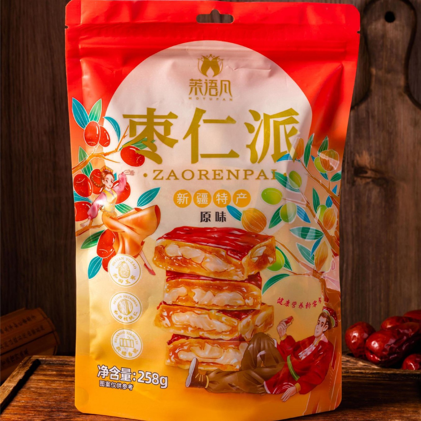 新疆特产枣仁派258g枣夹核桃休闲零食红枣夹核桃仁和田大枣