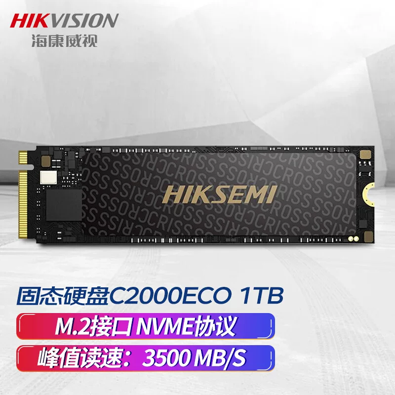 Твердотельный накопитель SSD Hikvision C2000ECO 1TB, интерфейс M.2, протокол NVMe