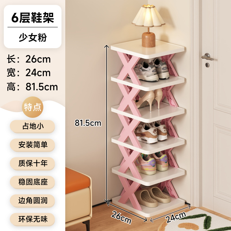 6겹 - 걸리핑크 (10년 보증으로 두꺼워지고 업그레이드됨)