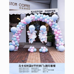 �_�I�����T����b�䁻���_�W�Y���I����·���Ɍ��c��