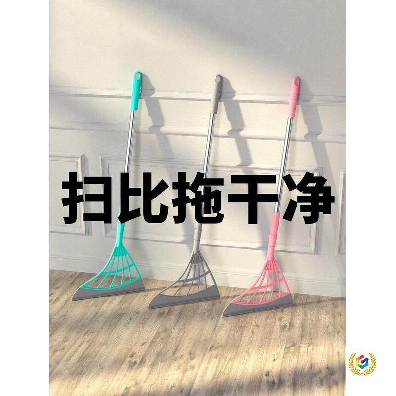 Hair Removal Floor Scraper Broom for Dog Hair and Cat Hair, Bathroom Water Scraper Mop, Floor Scraper, Household Bathroom Scraper Broom Hair Removal Floor Scraper Broom for Dog Hair and Cat Hair, Bathroom Water Scraper Mop, Floor Scraper, Household Bathroom Scraper Broom