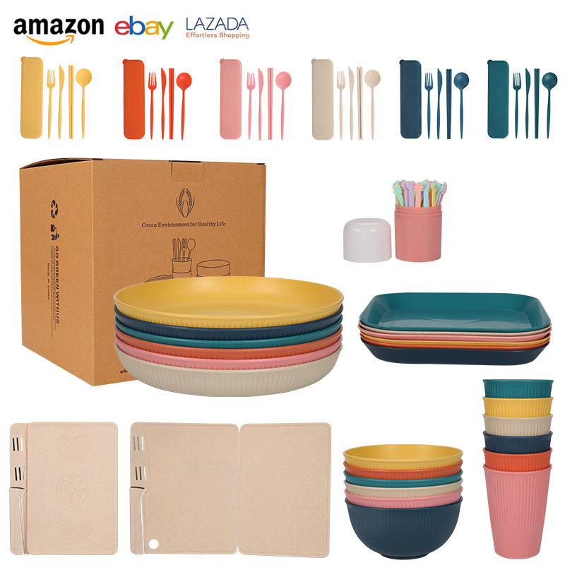 Amazon wheat straw vertical pattern plate Bowl Cup dish chopping board tableware fruit knife fork spoon outdoor camping portable set