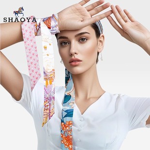 �p��б�y�I��z�h��ɣ�Q�z�z��Ů2025�¿���b��I��ӡ���L�l��