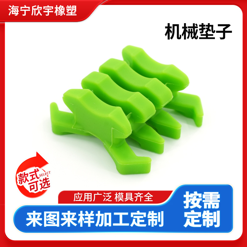 螃蟹橡胶减震弓箭射箭器材复合双弓片避震胶滑轮弓弓片减震通用