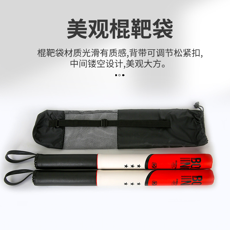 Transfronteriza Kangrui envío gratis boxeo entrenamiento reacción palo Sanda palo objetivo reacción objetivo mano objetivo Muay Thai hogar lucha palo objetivo