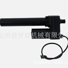 24���綯�տ��¶���8Ӣ����341-027 730-SSA8