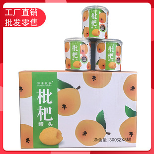 �꼾�������˹��^312��8���b�Y���b��ʳ��ˮˮ�����S���l������b