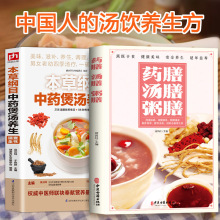 2 ݾVĿҜBٲȫ+t󎟵B șŜ