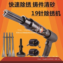 �_��˹������ӳ��P�C ���P�� �L�Ӛ��P ��ʽ19�ʽ���P���N