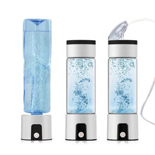 现货直发富氢水杯便携式氢水杯评点礼品高端富氢水杯一杯三用