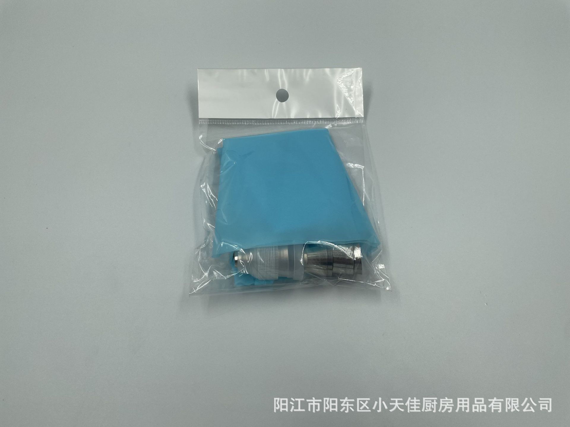 6f26fb5bc5093d75a989f505d96a1c