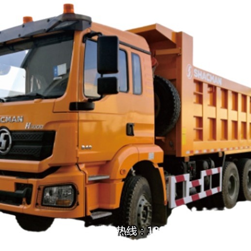 ԽҰ����������ж��ͼƬ���۸� 6����ж����