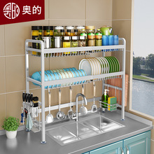 �����304���P��ռ{��ˮ���Ϸ��rˮ���������P��ϴ��ؼ���