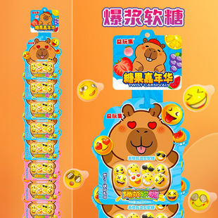 �������Ƥ�������͹�֭ܛ�ǿɐ۸����ĸ������l��ͯ��ʳ�ǹ�