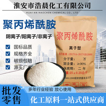 aSҾ۱ϩxxӷxϴɳˮ̎