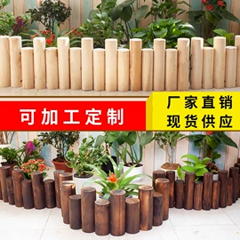 园艺护栏;木塑地板;实木地板