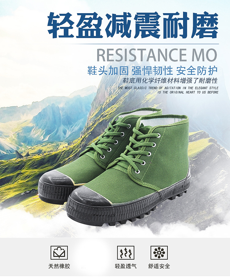 微信图片_20210426170751