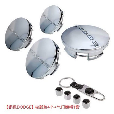 Coolbo Coolway Car Tire Center – Tank cap