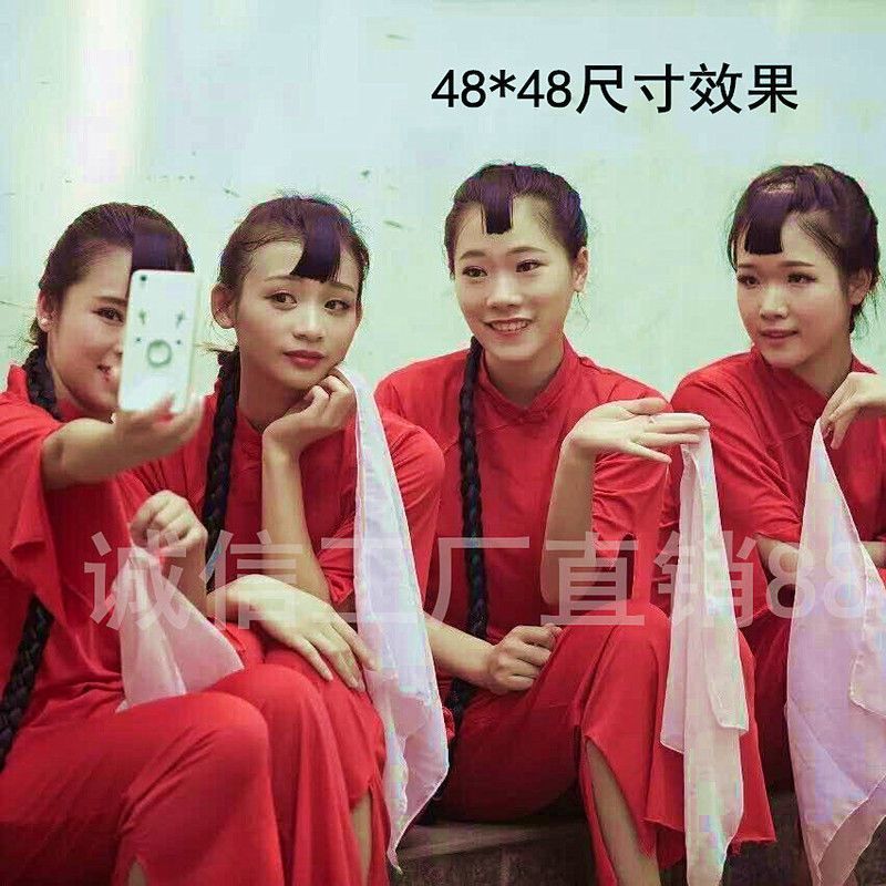 Dance handkerchiefs, square scarves, Jiaozhou Yangko gauze scarves, "Wind and Rain Memories" folk dance level nine exam, "Longing" fan scarves