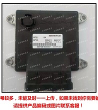 B6001737/28384619/3600100-FA25 东风风光发动机电脑板ECU MT22