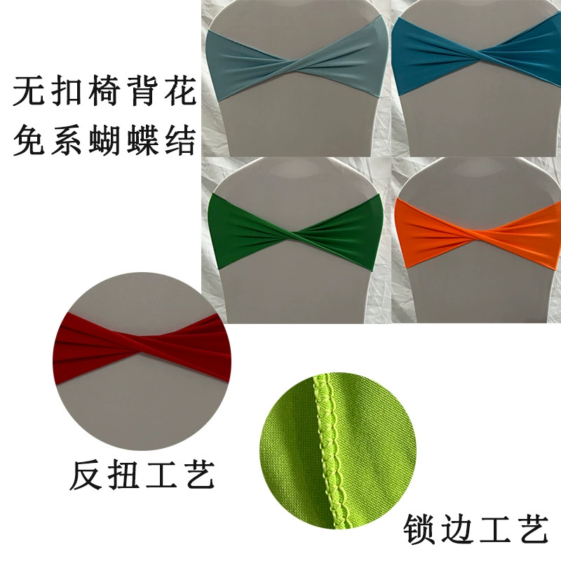 Чехол для стула без завязок с цветочным бантом, декоративный чехол для стула из полиэстера, без колец, с эластичным ремнем, оптовая продажа через границу
