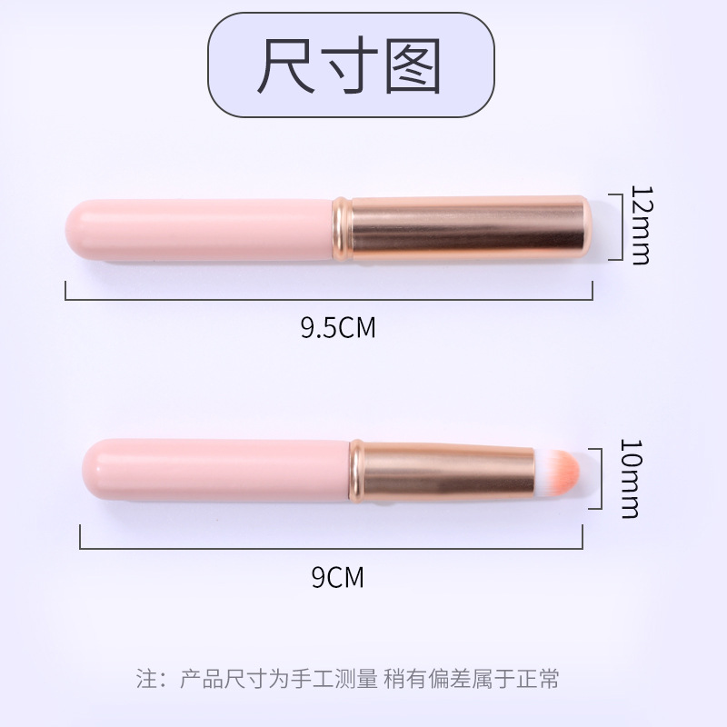 Nuevo cepillo de labios con tapa cepillo de lápiz labial portátil mini cepillo de maquillaje herramientas de belleza sin costuras cepillo corrector de pelo suave