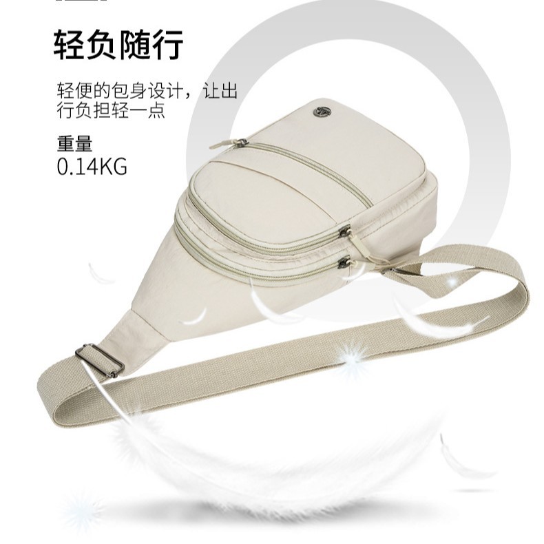 Bolso de pecho para mujer 2025 nuevo bolso de mujer de moda bolso de pecho bolso de mensajero de hombro casual bolso de tela de nailon mochila deportiva