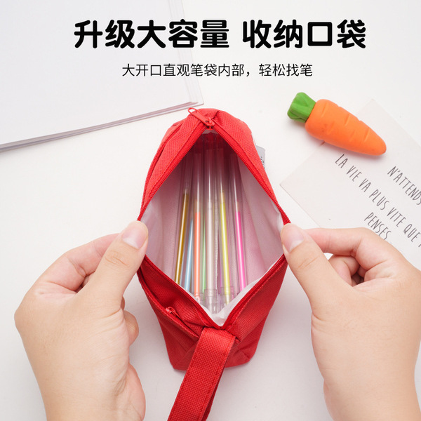 Pencil case for students