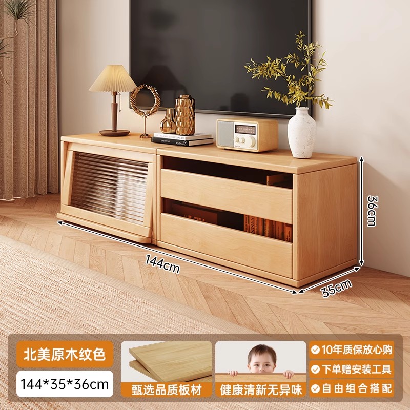 Gabinete de televisión combinado de doble Gabinete 2 carga estable 144 * 35 * 36cm