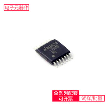 LM25010MHX/NOPB TSSOP-14-EP AD9910BSVZ 88E1543-A1-LKJ