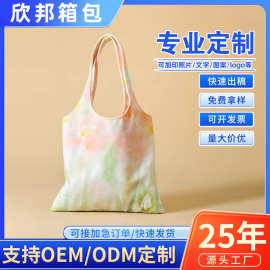 帆布袋定制ins卡通高级感学生手提棉布袋广告宣传伴手礼品帆布包
