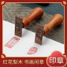 �˺�һ�����e�»���ľӡ�²ؕ��Ź{���~������ף���lؔ�����e��