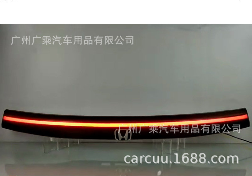 Adecuado para 22-23 Honda CRV Luz de marcha CRV luz trasera Luz de cola