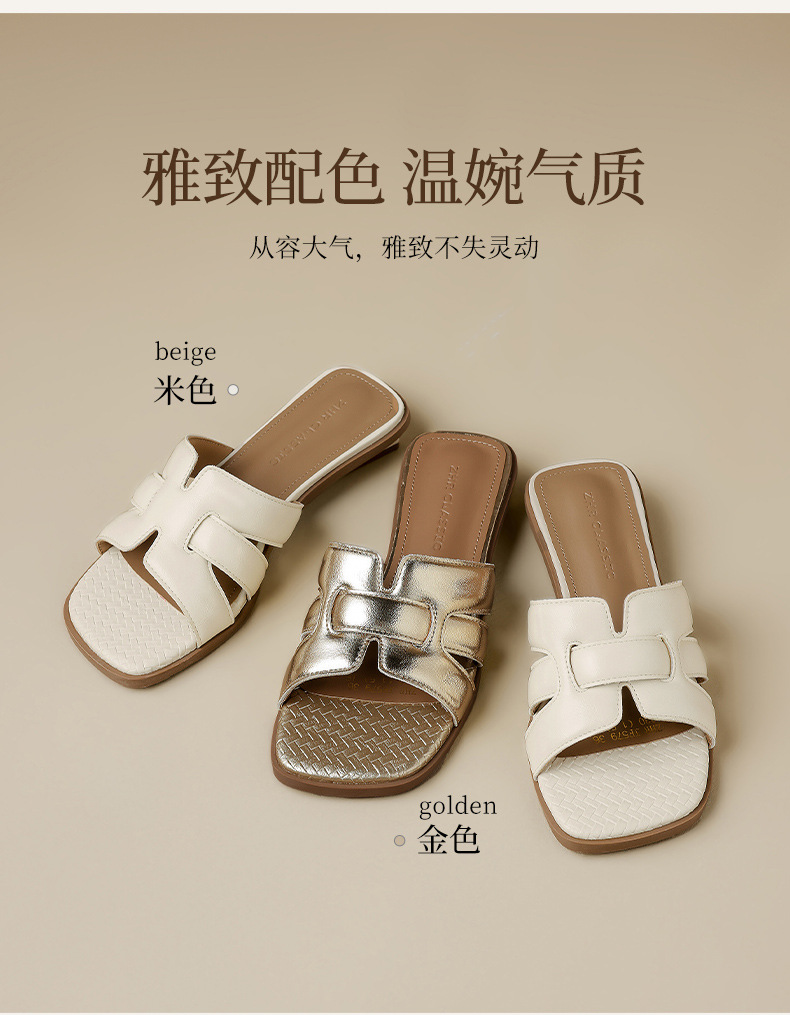 Sandal cao gót nữ quai ngang dệt thời trang, gót vuông 7 cm — JF579 Vàng chi tiết 8