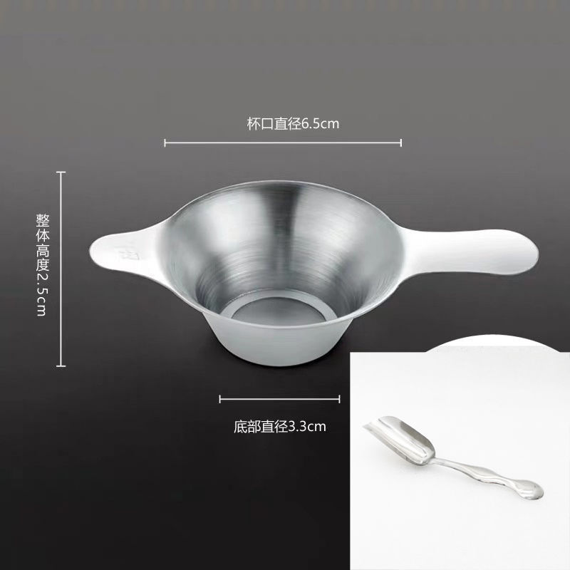 咖啡过滤器手冲花茶过滤网家用细加密不锈钢滤杯便携花茶一件批发