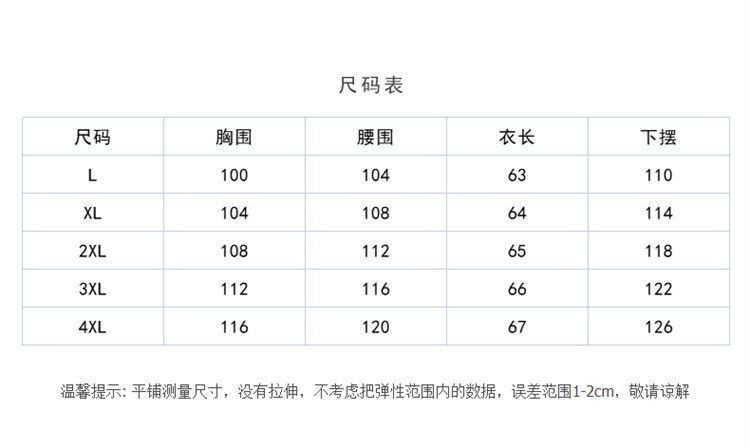 4c5225c1-080a-4234-88c2-63f76f8e0f06.jpe