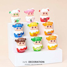 彩绘QQ女孩饮料杯萌粒公仔潮玩直播对对碰盲袋树脂车载桌面小摆件