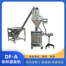 ȫ�Ԅӷ�ĩ���b�C���a����ۺ������̷����ӷ�ζ���w���ۄ����b�C