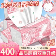 �򝍼Ӻ����鼈�ɝ�ˮ�������l�W����������l�����ͽ������ּ�